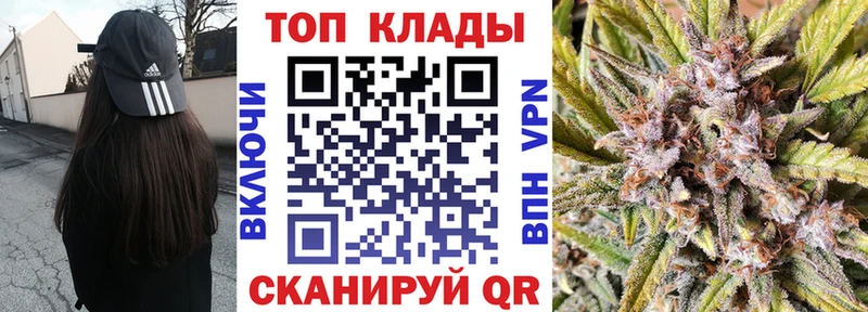 Цена Нахабино ГАШ  Cocaine  APVP  Меф 