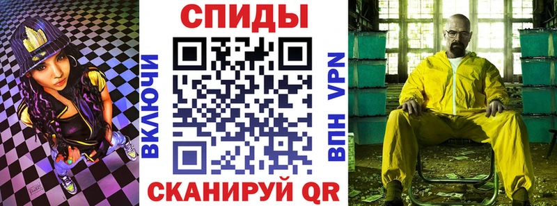 АМФЕТАМИН Розовый  MEGA сайт  Нахабино 