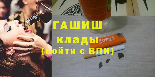 ECSTASY Медвежьегорск