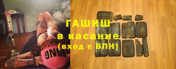 каннабис Медногорск
