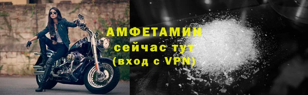 ECSTASY Медвежьегорск
