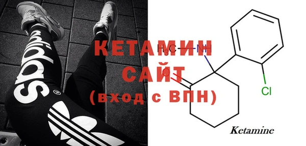 ECSTASY Медвежьегорск
