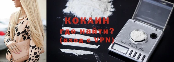 ECSTASY Медвежьегорск