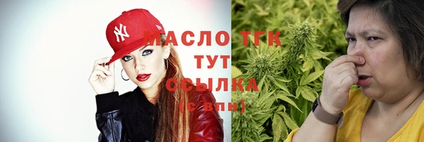 ECSTASY Медвежьегорск