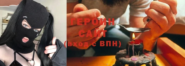 каннабис Медногорск