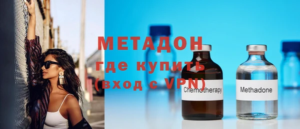 каннабис Медногорск