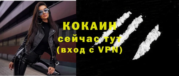 ECSTASY Медвежьегорск