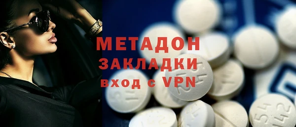ECSTASY Медвежьегорск