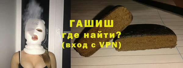 ECSTASY Медвежьегорск