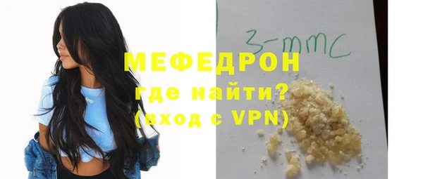 метадон Тутаев