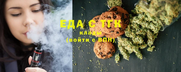 ECSTASY Медвежьегорск