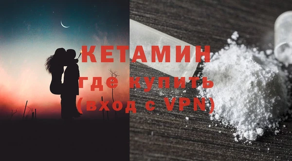 каннабис Медногорск