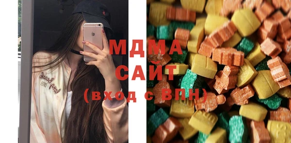ECSTASY Медвежьегорск