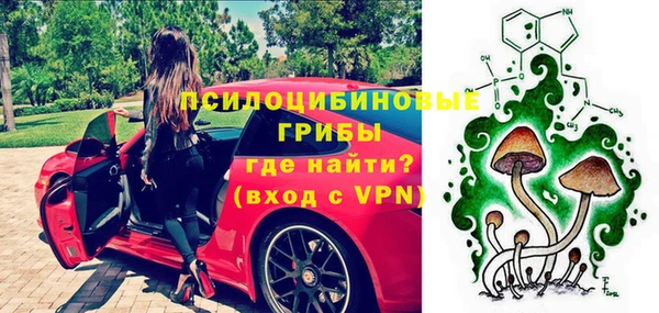 каннабис Медногорск