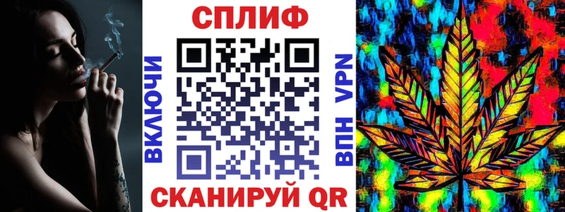 Шишки марихуана White Widow  Нахабино 